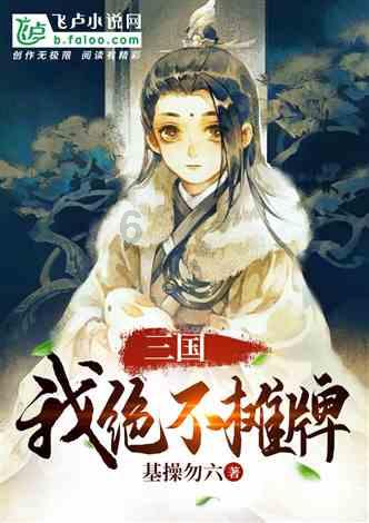 全民剧本大师内置菜单
