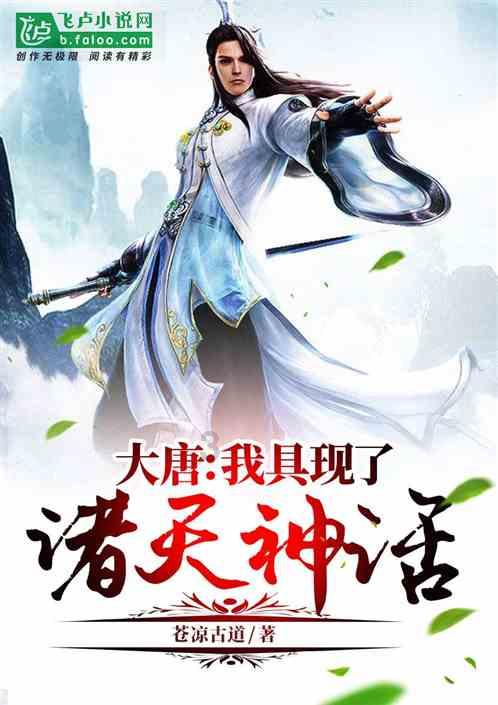 沪江开心词场